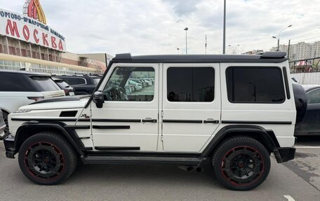 Mercedes-Benz G-Класс AMG, 2017 год, 9 500 000 рублей, 7 фотография