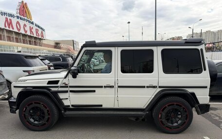 Mercedes-Benz G-Класс AMG, 2017 год, 9 500 000 рублей, 8 фотография