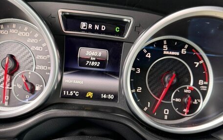 Mercedes-Benz G-Класс AMG, 2017 год, 9 500 000 рублей, 11 фотография