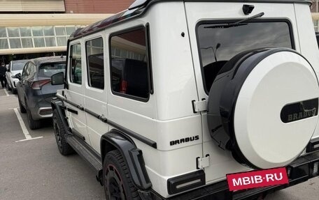 Mercedes-Benz G-Класс AMG, 2017 год, 9 500 000 рублей, 6 фотография