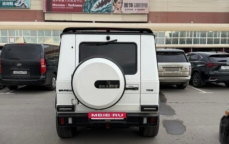 Mercedes-Benz G-Класс AMG, 2017 год, 9 500 000 рублей, 5 фотография