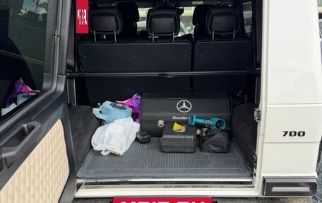 Mercedes-Benz G-Класс AMG, 2017 год, 9 500 000 рублей, 13 фотография