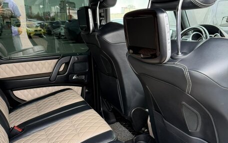 Mercedes-Benz G-Класс AMG, 2017 год, 9 500 000 рублей, 14 фотография