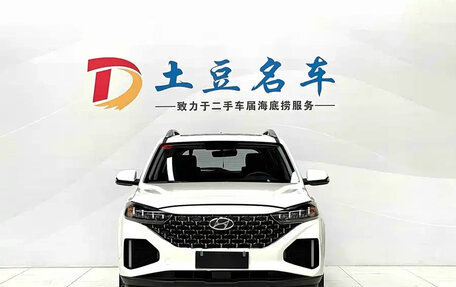 Hyundai ix35, 2021 год, 1 630 000 рублей, 2 фотография