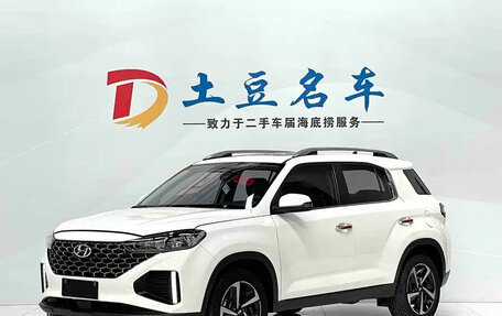 Hyundai ix35, 2021 год, 1 630 000 рублей, 3 фотография