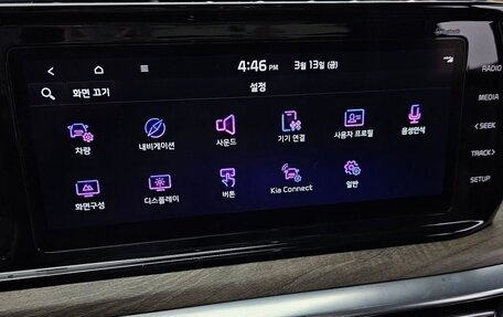 KIA K5, 2022 год, 2 070 000 рублей, 14 фотография