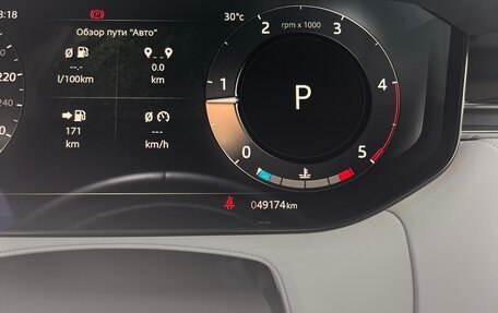 Land Rover Range Rover Sport, 2023 год, 12 350 000 рублей, 7 фотография
