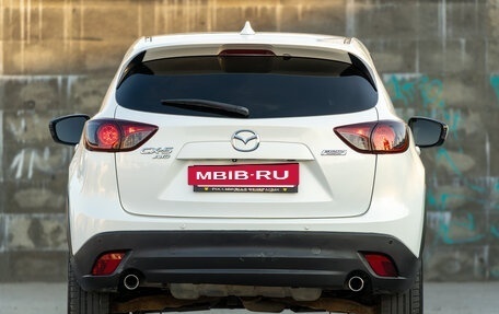 Mazda CX-5 II, 2013 год, 1 550 000 рублей, 2 фотография