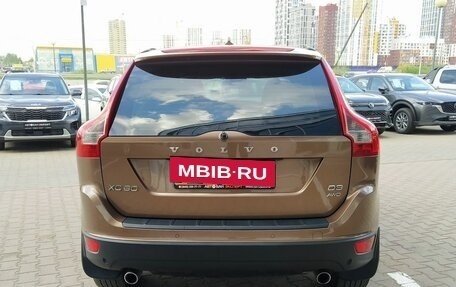 Volvo XC60 II, 2012 год, 1 419 000 рублей, 5 фотография
