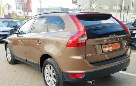 Volvo XC60 II, 2012 год, 1 419 000 рублей, 6 фотография