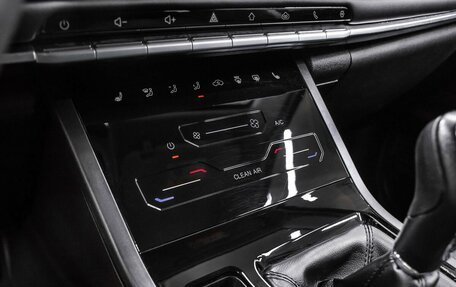 Chery Tiggo 4 I рестайлинг, 2025 год, 1 800 000 рублей, 19 фотография