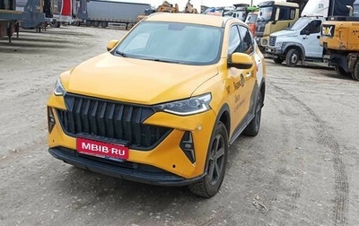 Haval F7 I, 2022 год, 1 090 000 рублей, 1 фотография