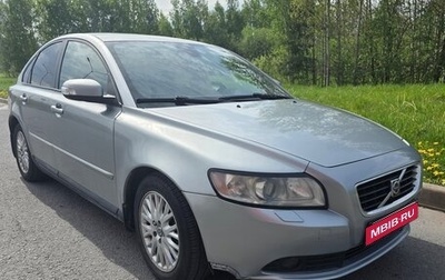 Volvo S40 II, 2007 год, 670 000 рублей, 1 фотография