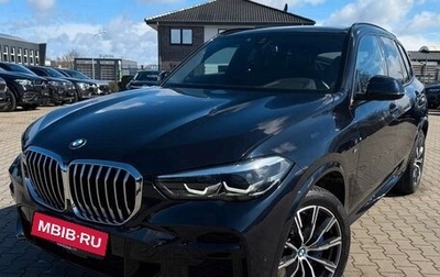 BMW X5, 2022 год, 7 350 000 рублей, 1 фотография