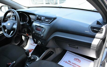 KIA Rio III рестайлинг, 2011 год, 549 000 рублей, 13 фотография