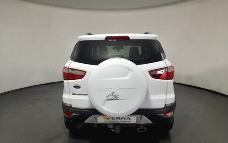 Ford EcoSport, 2015 год, 1 030 000 рублей, 5 фотография