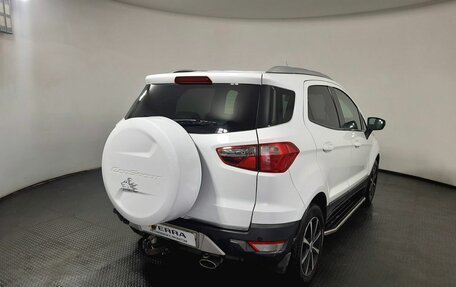 Ford EcoSport, 2015 год, 1 030 000 рублей, 4 фотография
