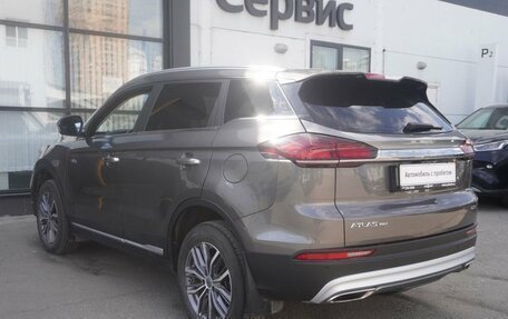 Geely Atlas, 2024 год, 2 313 000 рублей, 7 фотография