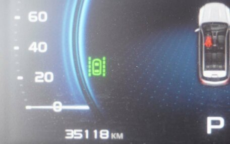 Geely Atlas, 2024 год, 2 313 000 рублей, 14 фотография