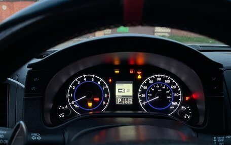 Infiniti G, 2007 год, 900 000 рублей, 13 фотография
