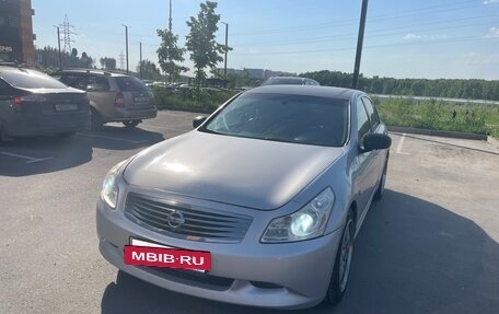 Infiniti G, 2007 год, 900 000 рублей, 2 фотография