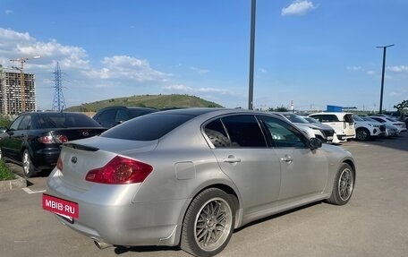 Infiniti G, 2007 год, 900 000 рублей, 5 фотография