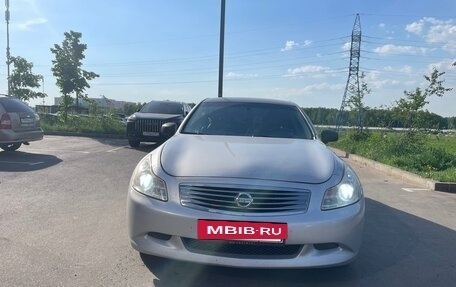 Infiniti G, 2007 год, 900 000 рублей, 3 фотография
