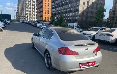 Infiniti G, 2007 год, 900 000 рублей, 8 фотография