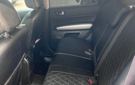 Nissan X-Trail, 2013 год, 1 650 000 рублей, 7 фотография
