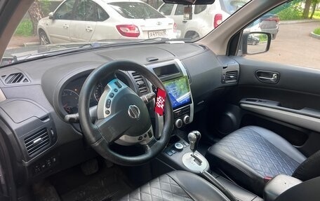 Nissan X-Trail, 2013 год, 1 650 000 рублей, 6 фотография