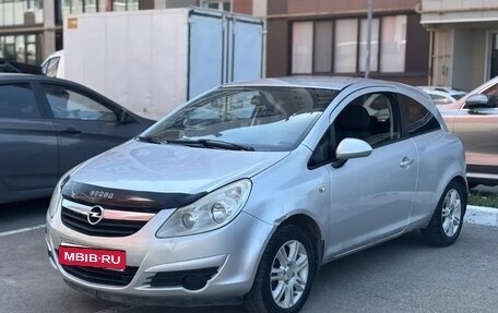 Opel Corsa D, 2008 год, 227 000 рублей, 3 фотография