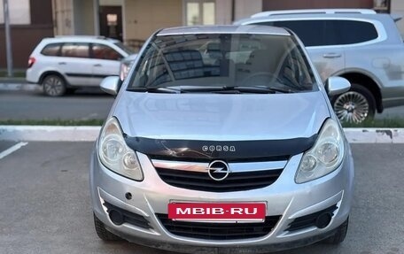 Opel Corsa D, 2008 год, 227 000 рублей, 2 фотография