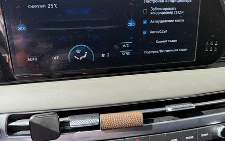 Hyundai Palisade I, 2024 год, 6 800 000 рублей, 19 фотография
