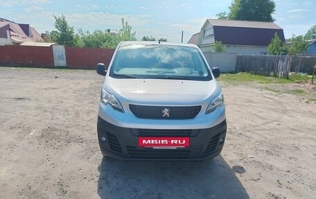 Peugeot Expert, 2021 год, 3 170 000 рублей, 34 фотография