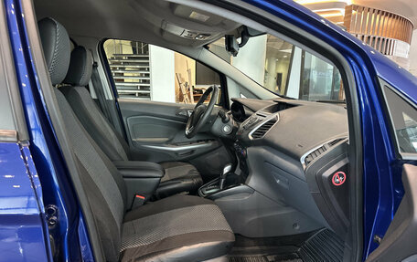 Ford EcoSport, 2017 год, 1 398 000 рублей, 11 фотография
