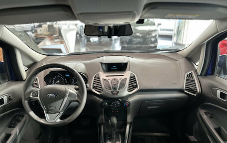 Ford EcoSport, 2017 год, 1 398 000 рублей, 14 фотография