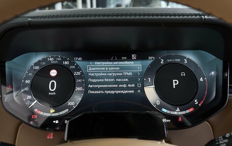 Land Rover Range Rover IV рестайлинг, 2026 год, 24 100 000 рублей, 33 фотография