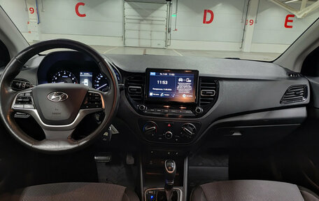 Hyundai Solaris II рестайлинг, 2021 год, 1 300 000 рублей, 14 фотография