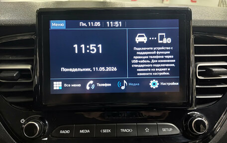 Hyundai Solaris II рестайлинг, 2021 год, 1 300 000 рублей, 15 фотография
