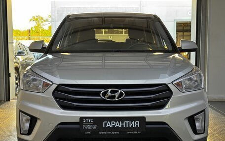 Hyundai Creta I рестайлинг, 2018 год, 1 770 000 рублей, 2 фотография