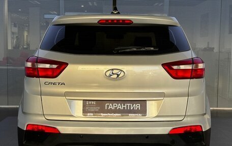 Hyundai Creta I рестайлинг, 2018 год, 1 770 000 рублей, 7 фотография