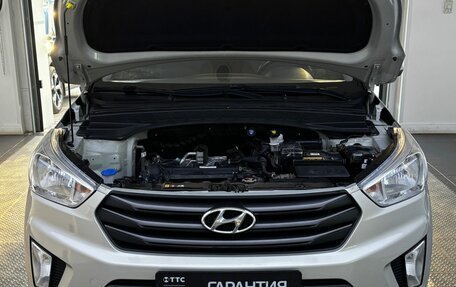Hyundai Creta I рестайлинг, 2018 год, 1 770 000 рублей, 11 фотография