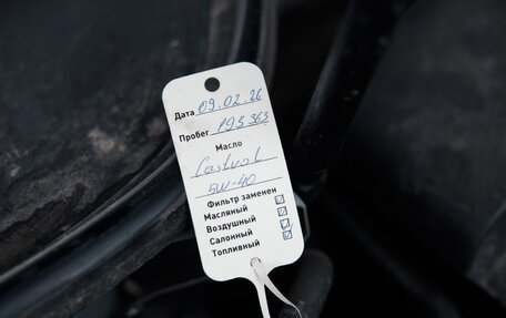 Volkswagen Golf VI, 2012 год, 1 000 000 рублей, 16 фотография