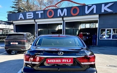 Lexus LS IV, 2014 год, 3 188 000 рублей, 3 фотография