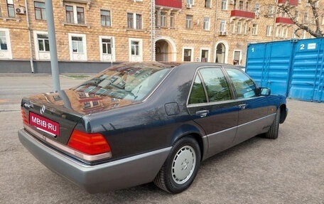 Mercedes-Benz S-Класс, 1991 год, 3 500 000 рублей, 8 фотография