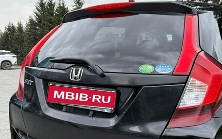Honda Fit III, 2015 год, 970 000 рублей, 6 фотография