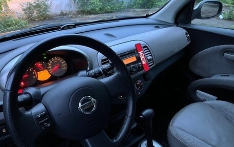 Nissan Micra III, 2007 год, 550 000 рублей, 11 фотография