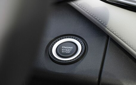 Geely Atlas, 2025 год, 3 931 281 рублей, 10 фотография