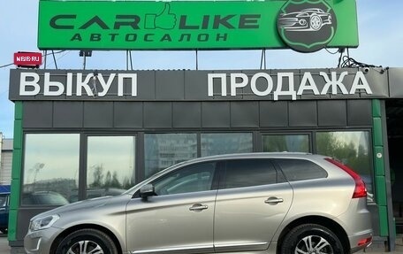 Volvo XC60 II, 2014 год, 1 999 000 рублей, 3 фотография