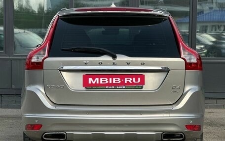Volvo XC60 II, 2014 год, 1 999 000 рублей, 6 фотография